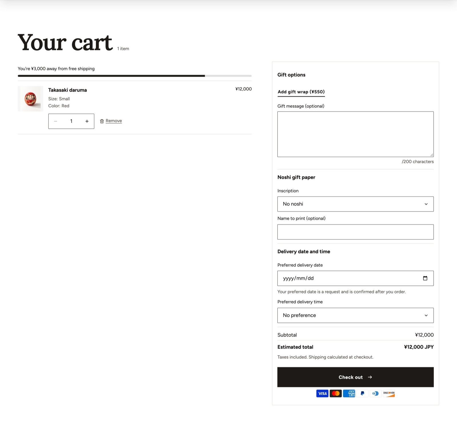 デモストアのカートページ。送料無料までの残り金額、商品の行、右側にギフトの設定、のし、配送希望日時、合計、購入手続きへのボタンが並ぶ