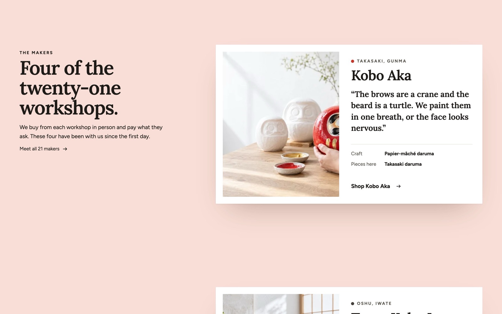 Stacked cards in the demo store: maker cards with a photo, a quote and facts, piling up as the page scrolls